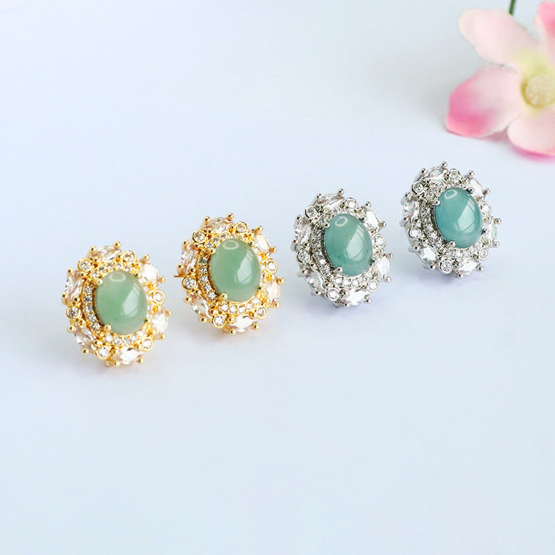 Blue-Water Jadeite Starlight Halo Stud Earrings