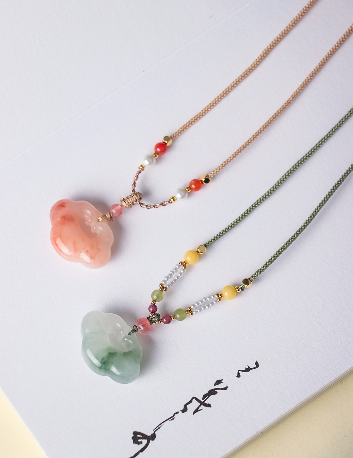 Agate Jade Pearl Ruyi Lock Pendant Necklace