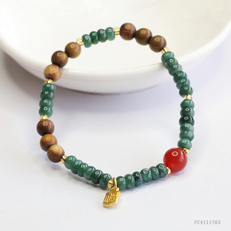 Blue Water Jadeite Abacus Bead & Agate Beaded Bracelet