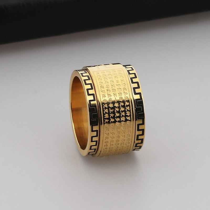 Pressing Lace Ring, Six-Character Mantra Decompression Rotatable Transfer Stainless Steel Ring For Men