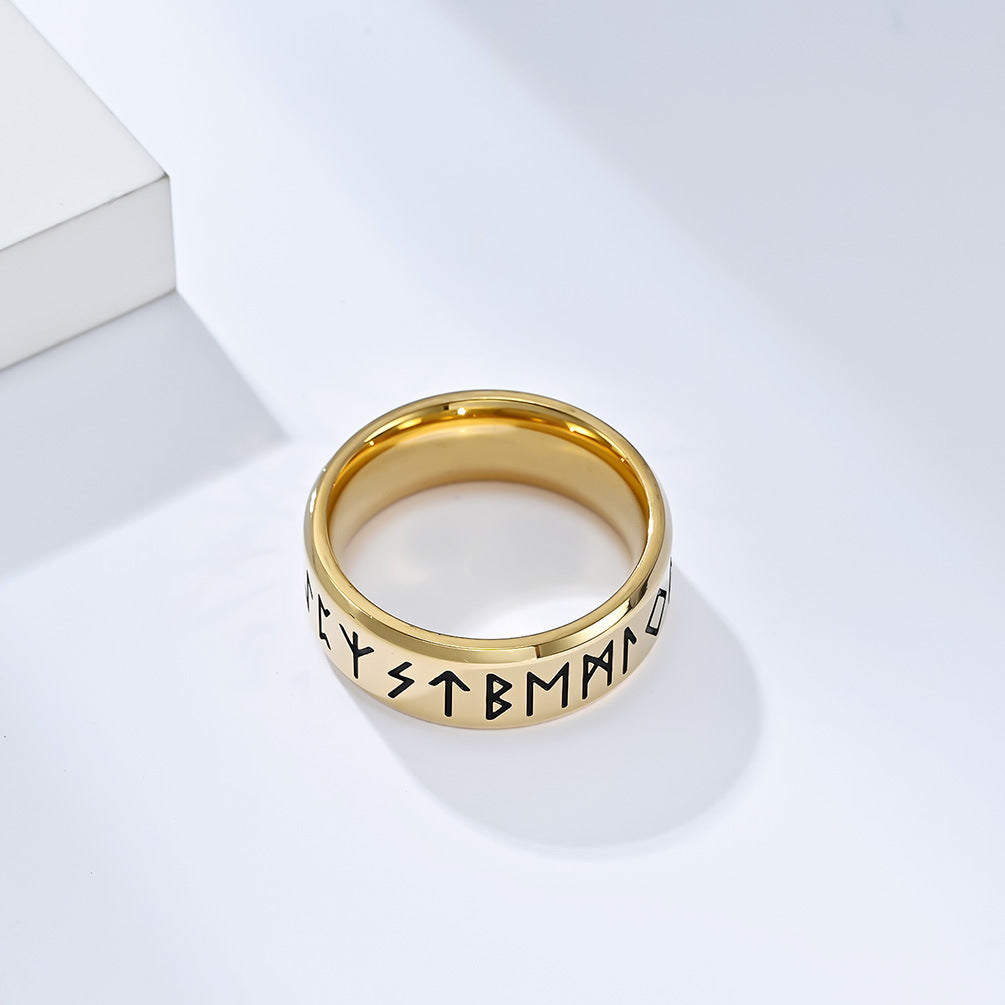 Steel Ring – Vintage Pirate Symbol