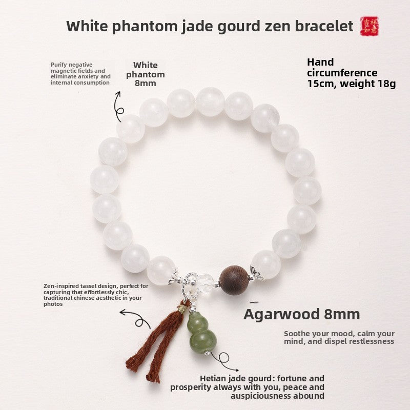 Hetian Jade Agarwood Gourd Bracelet