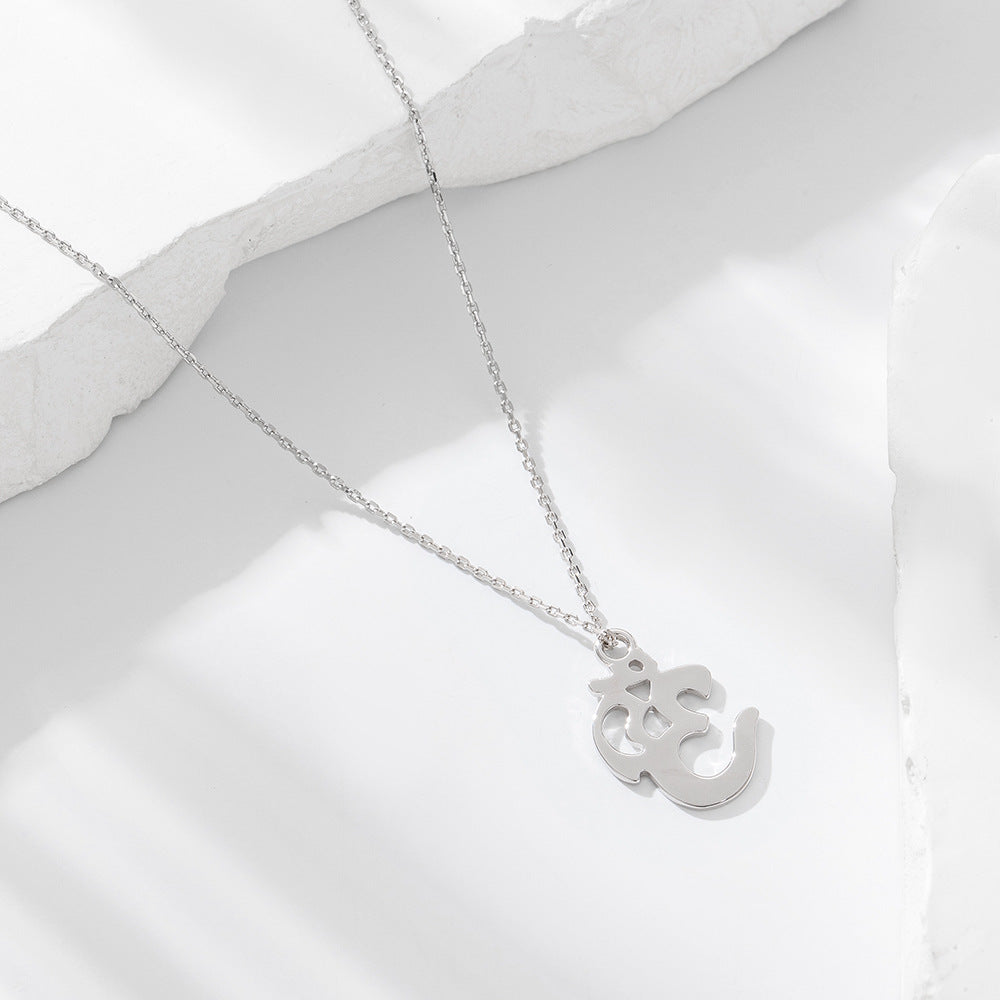 S925 Sterling Silver Aum Symbol Necklace Personality Creative Geometric Hollow Pendant Clavicle Chain
