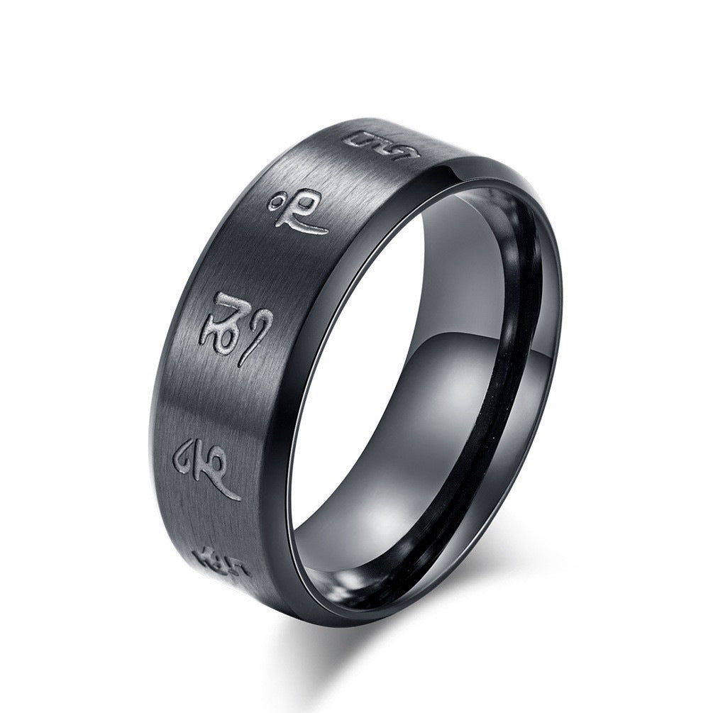 Steel Ring – Elegant Rotatable Tibetan Chinese Style Mens Stress Relief Accessory By Planderful