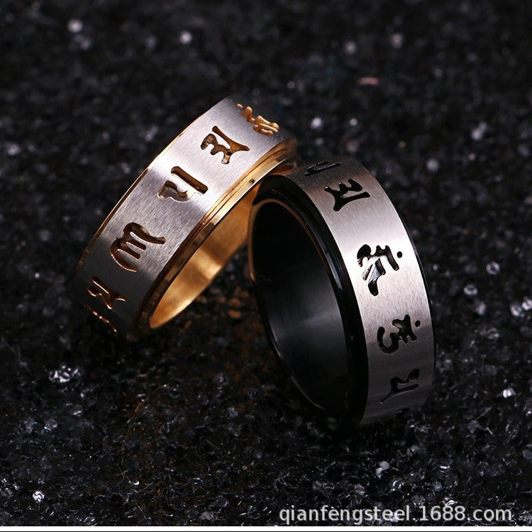 Retro Six-Character Mantra Ring in Titanium Steel for Men