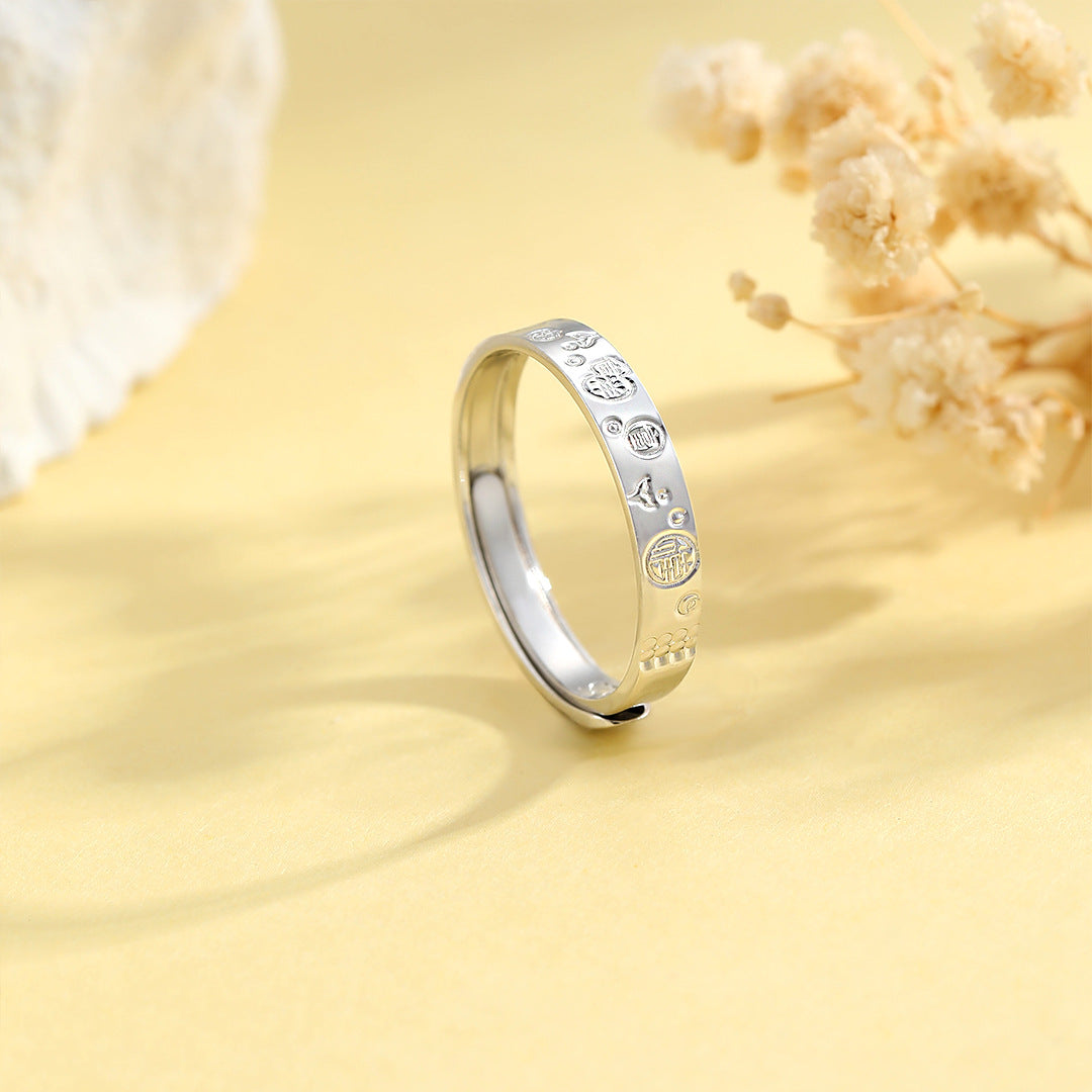 Planderful Sterling Silver Ring For Women Auspicious Chinese Style Adjustable Opening Band Fortune Jewelry