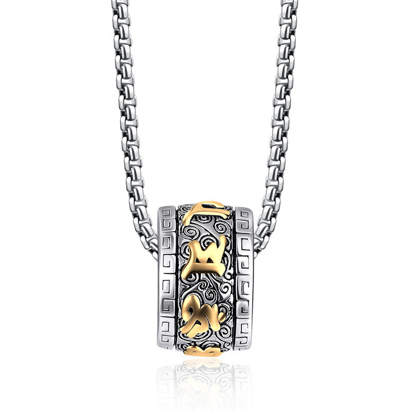 Planderful Mens Stainless Steel Necklace With Cylindrical Auspicious Cloud Pendant Vintage Style