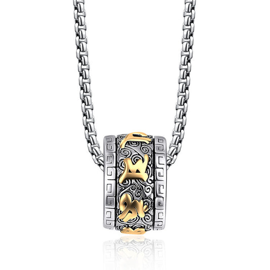 Planderful Mens Stainless Steel Necklace With Cylindrical Auspicious Cloud Pendant Vintage Style