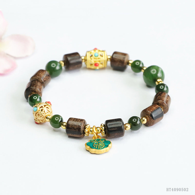 Hetian Jade Agarwood Bracelet