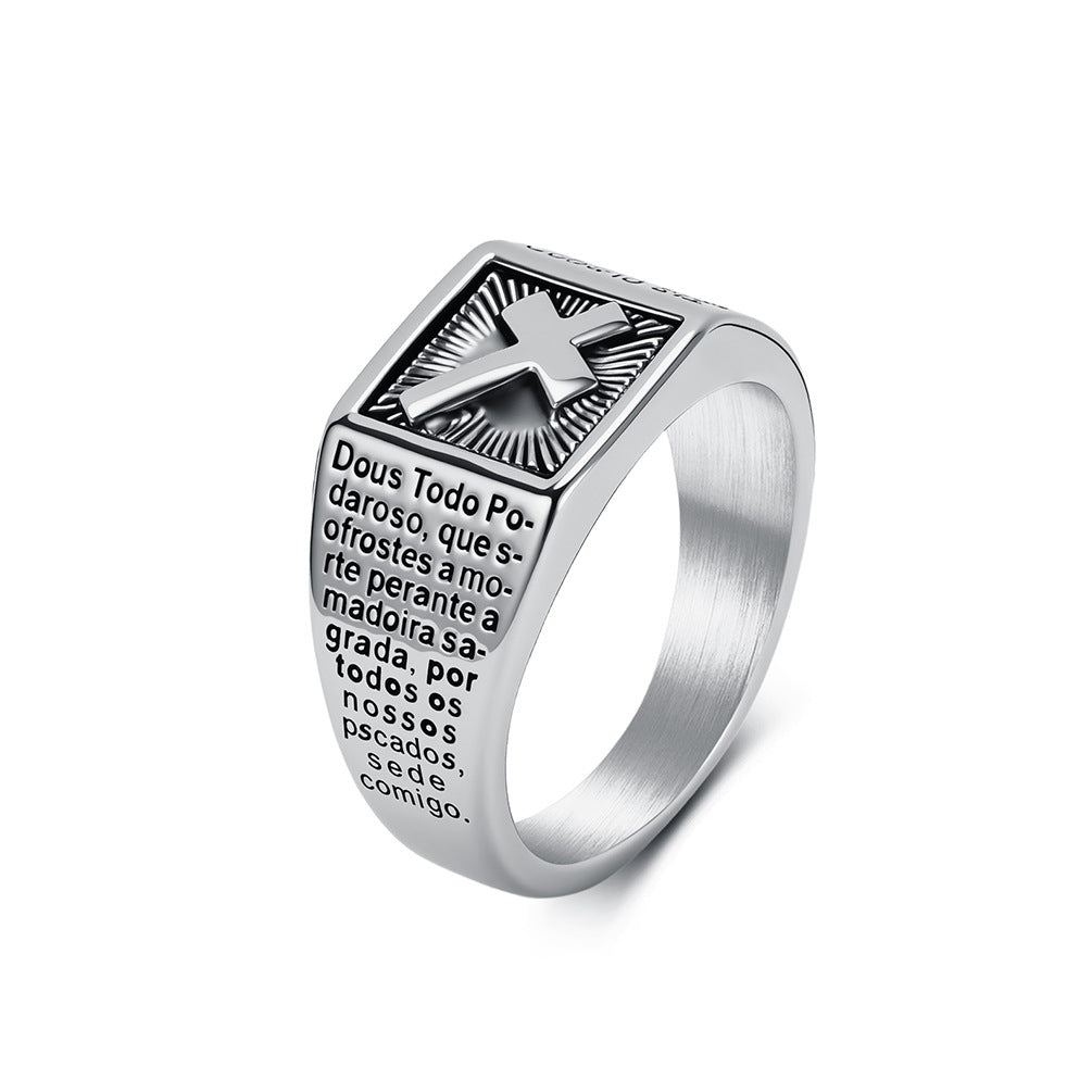 Scripture Cross Vintage Stainless Steel Ring for Men