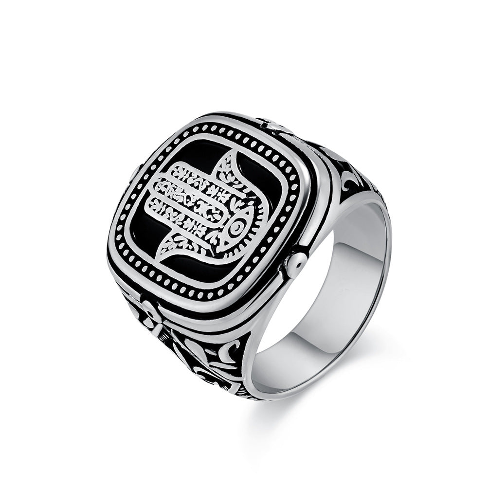 Steel Ring – Vintage Fatima Hand Design For Men Traditional West Asia North Africa Planderful