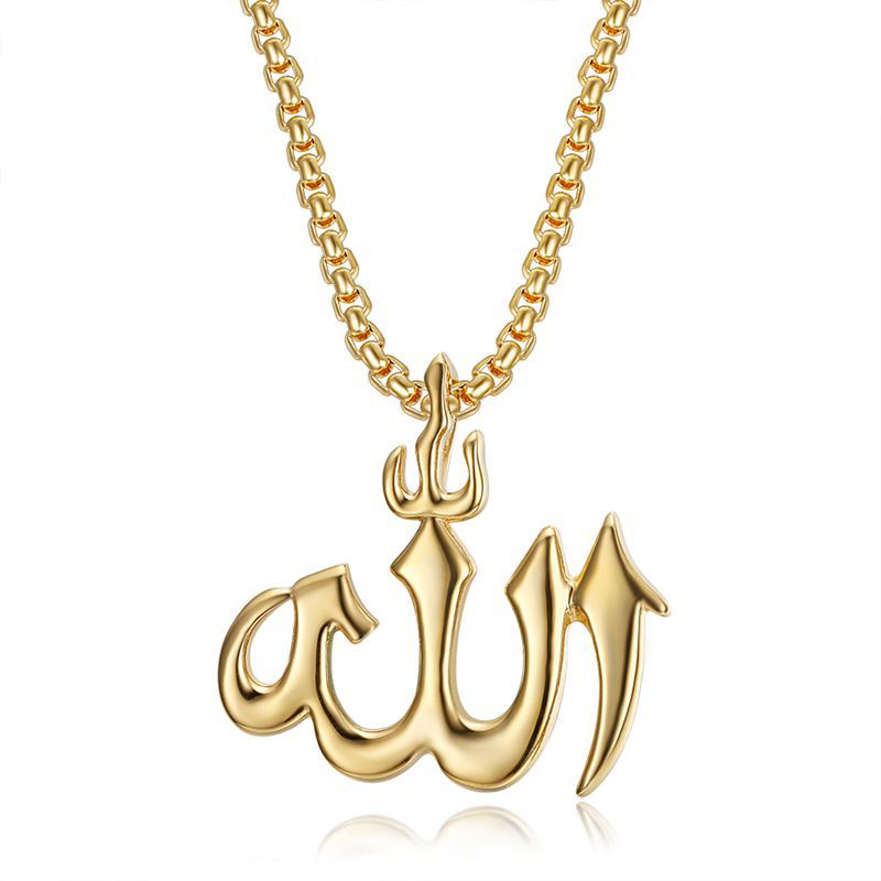 Planderful Religious Letter Pendant Necklace Stainless Steel Gold Plated Glossy Finish For Believers