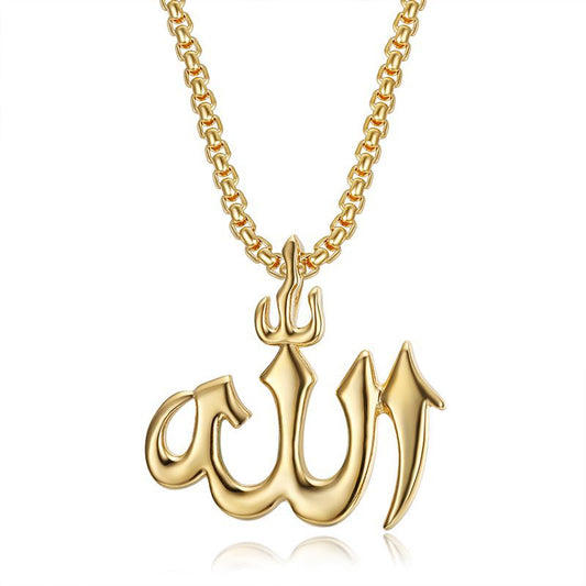 Planderful Religious Letter Pendant Necklace Stainless Steel Gold Plated Glossy Finish For Believers