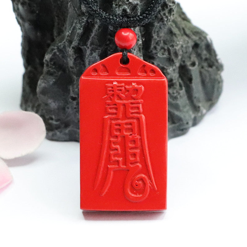 Red Sand Cinnabar Secure Talisman Pendant