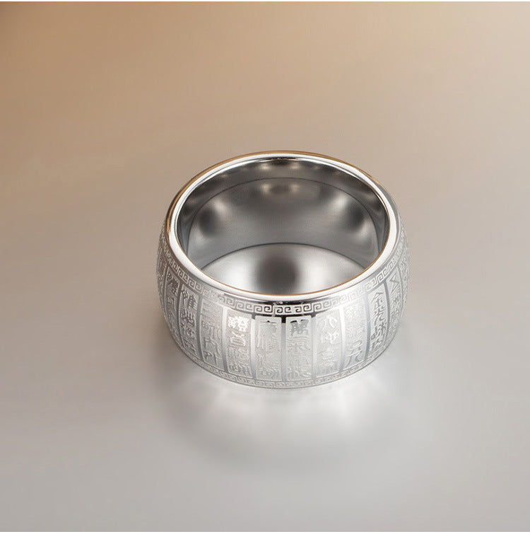 Retro Style Taiyi Gold Titanium Steel Ring for Men