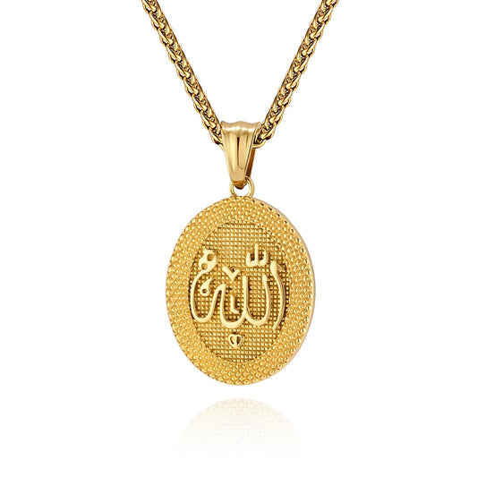 Planderful Titanium Steel Vacuum Gold Plated Round Necklace For Men Durable Sweater Chain Pendant Jewelry