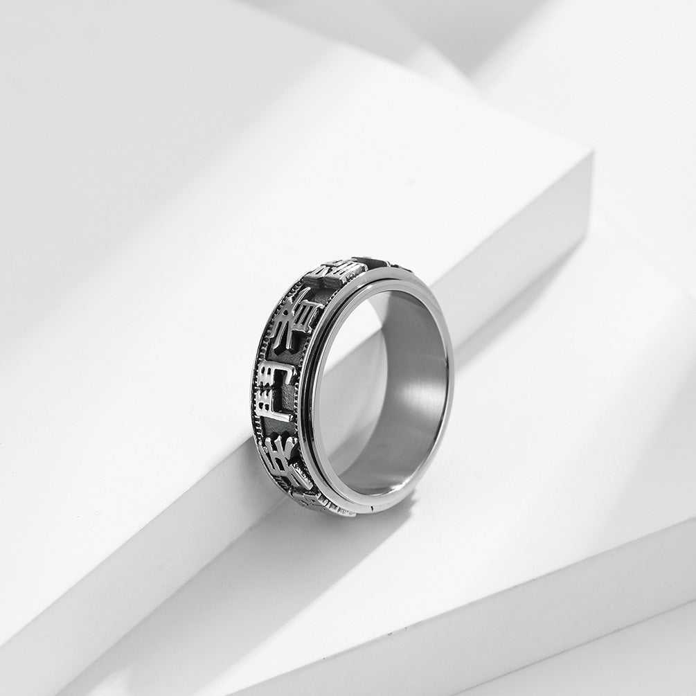 Retro Nine-Character Rotatable Titanium Steel Ring for Men