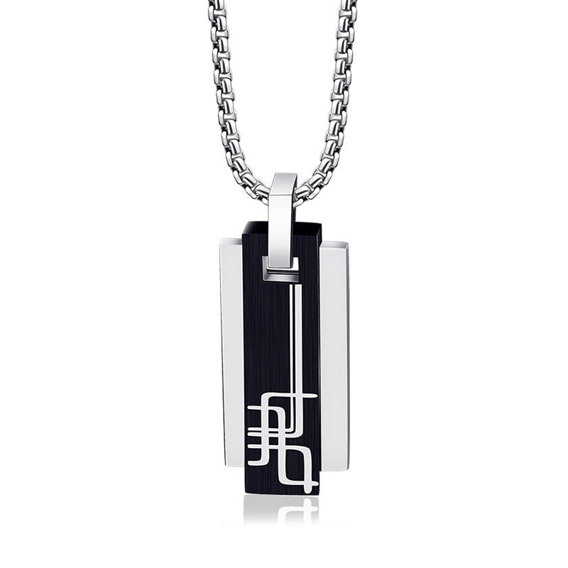 Planderful Everyday Genie Men's Stainless Steel Necklace Square Geometric Pendant Does Not Fade