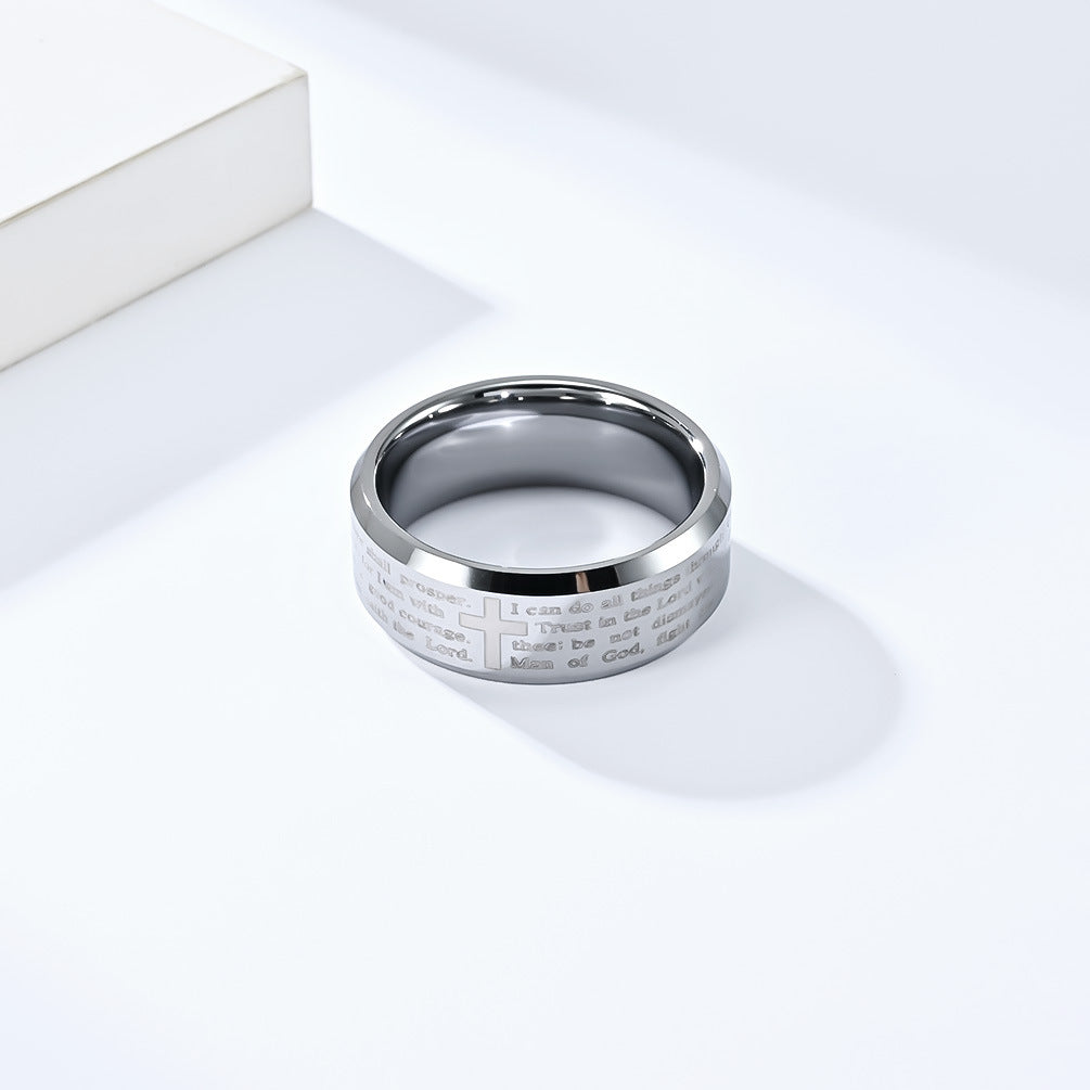 Tungsten Carbide Steel Laser Cross Scripture Ring for Men