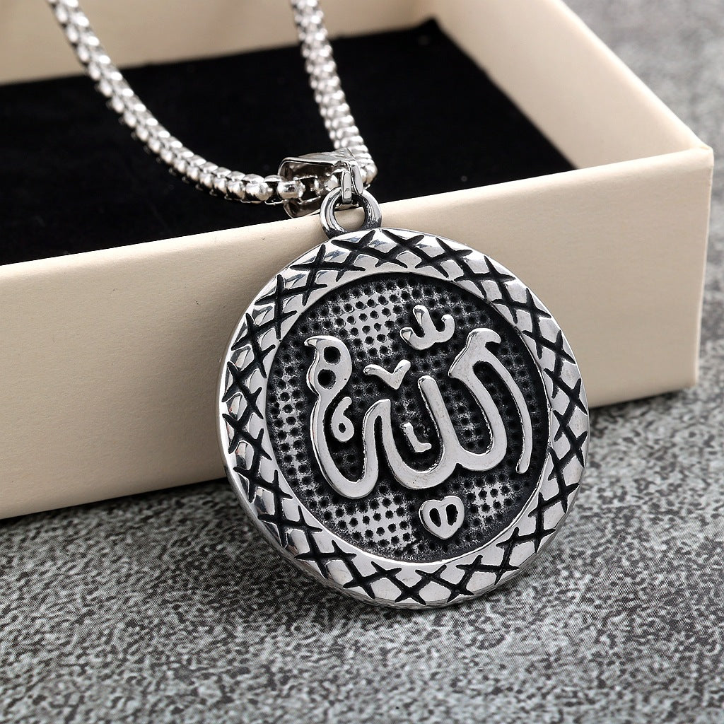 Vintage Stainless Steel Pendant Necklace