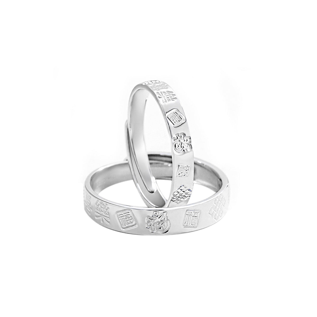 Minimalist Happy Men's Ring