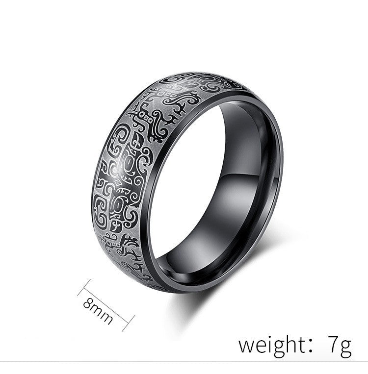 Steel Ring – Vintage Chinese Mythology Pattern