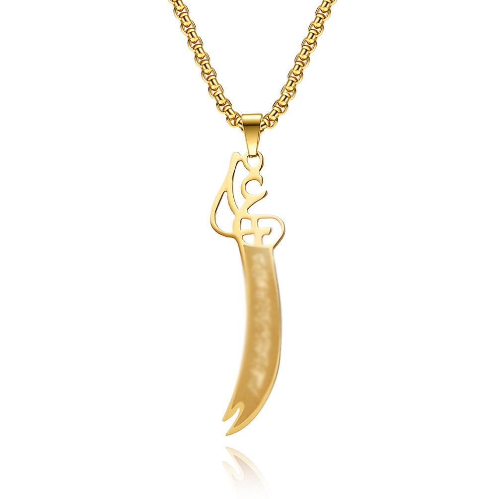 Persian Knife Necklace Gold Plated Collectors Planderful