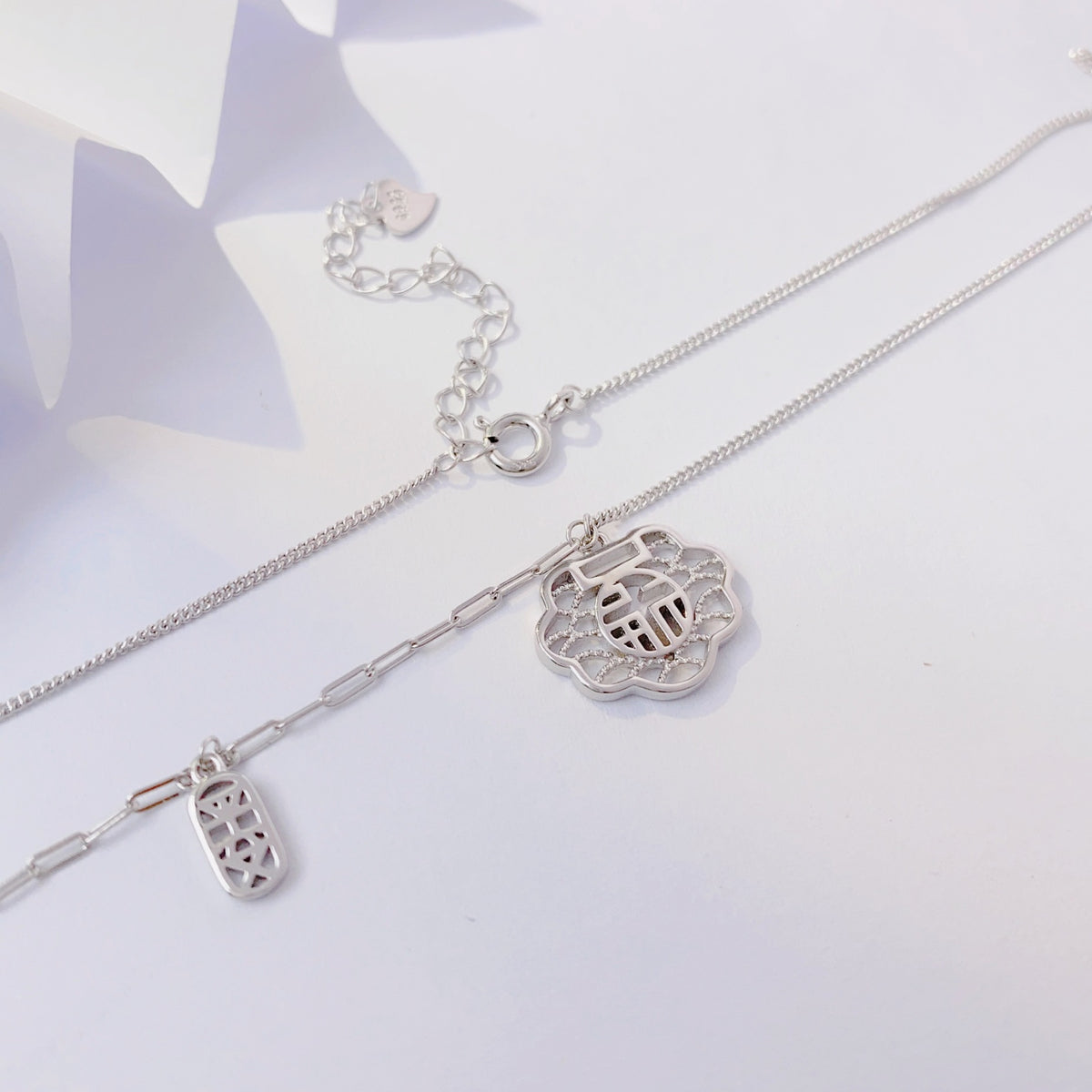 Minimalist Guofeng 925 Sterling Silver Women's Pendant Necklace