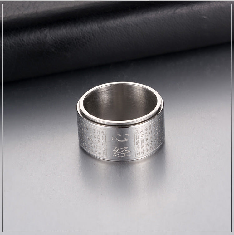 Planderful Heart Sutra Rotating Ring For Men Meditative Anxiety Relief Buddhist Jewelry For Self Cultivation