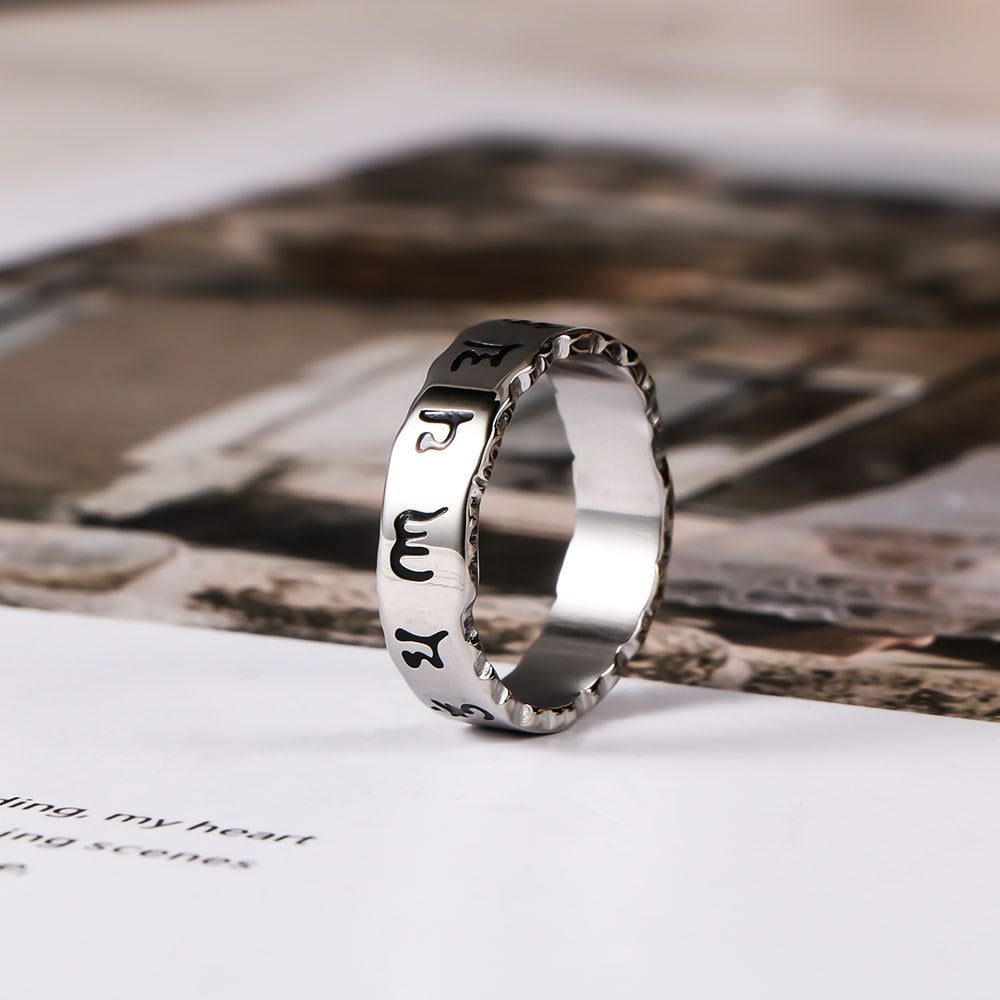 Mens Retro Titanium Ring Daming Mantra Sanskrit Hollow