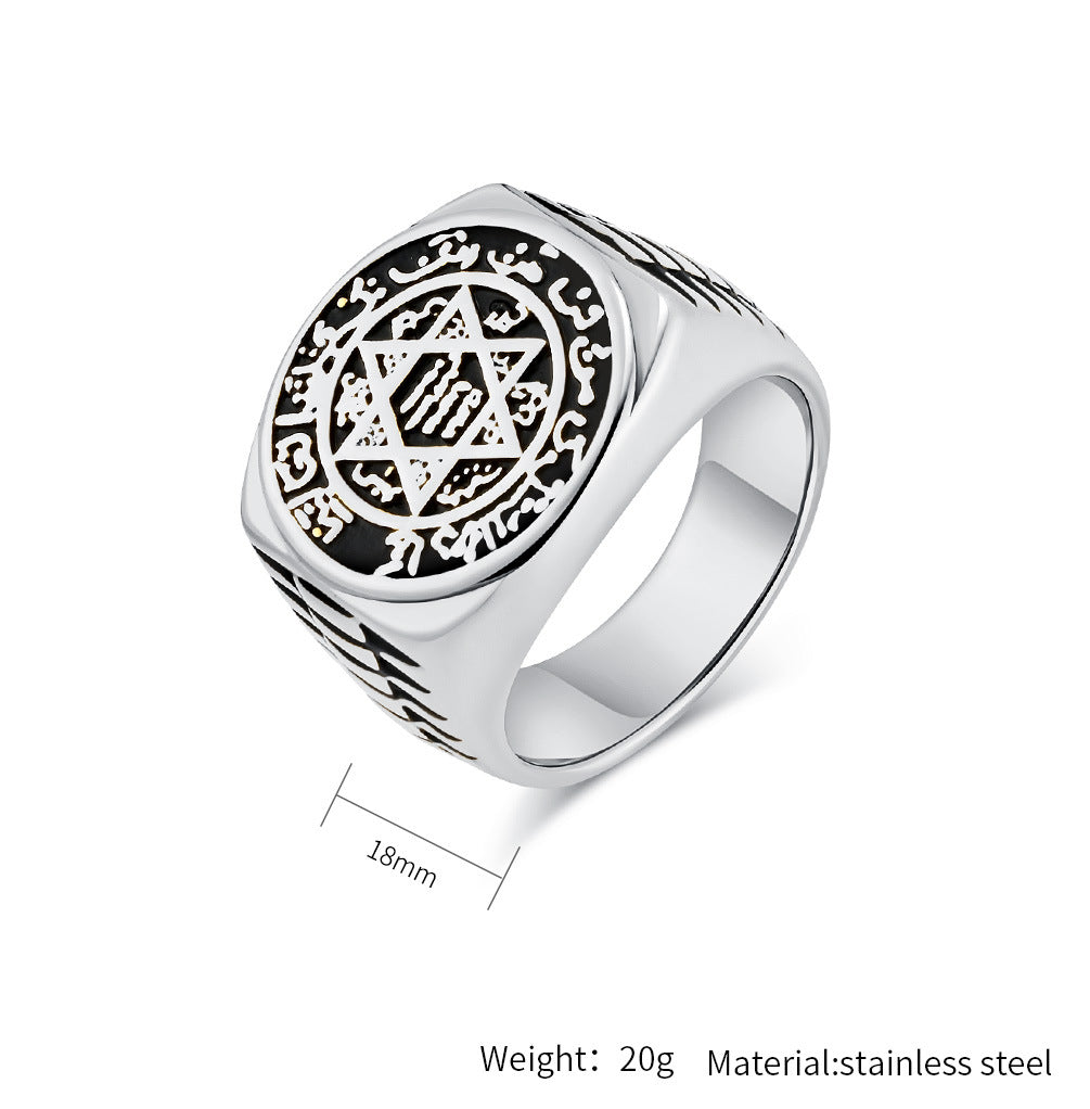 Steel Ring – Vintage Hexagram Solomon Symbol Punk Style Ring Planderful Everyday Genie