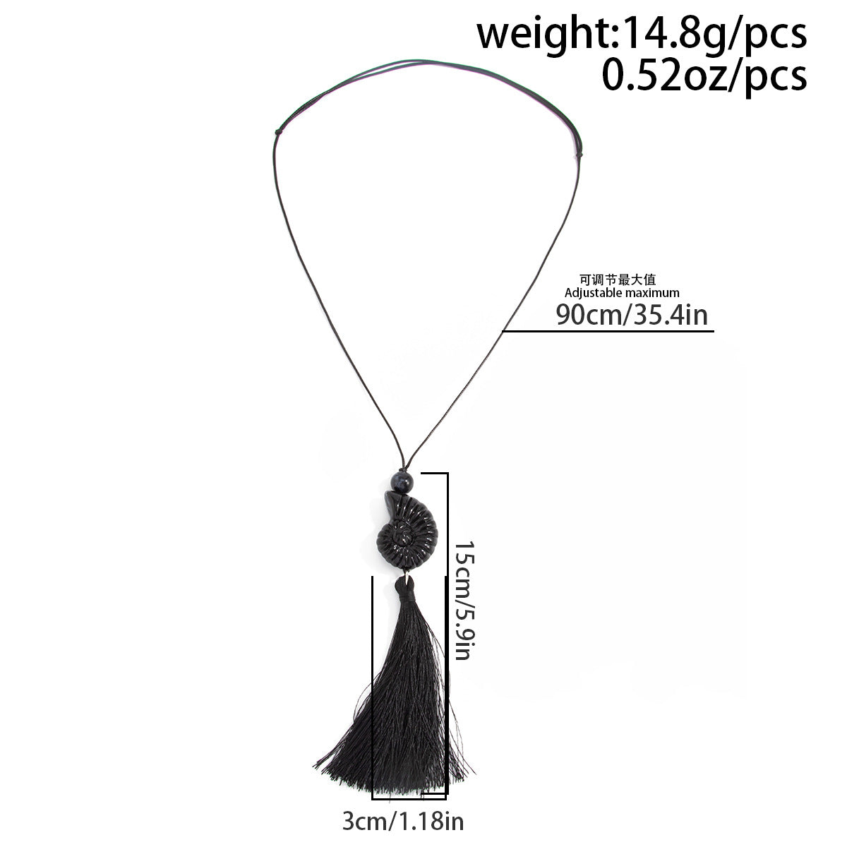 Adjustable Shell & Conch Fringe Necklace