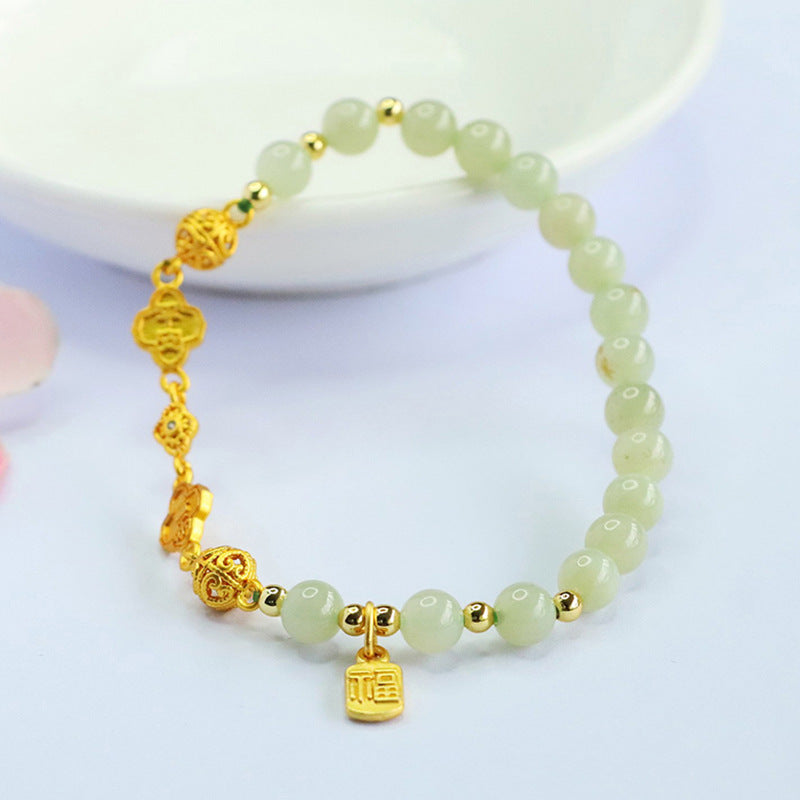 Hetian Jade Peace & Joy Beaded Bracelet