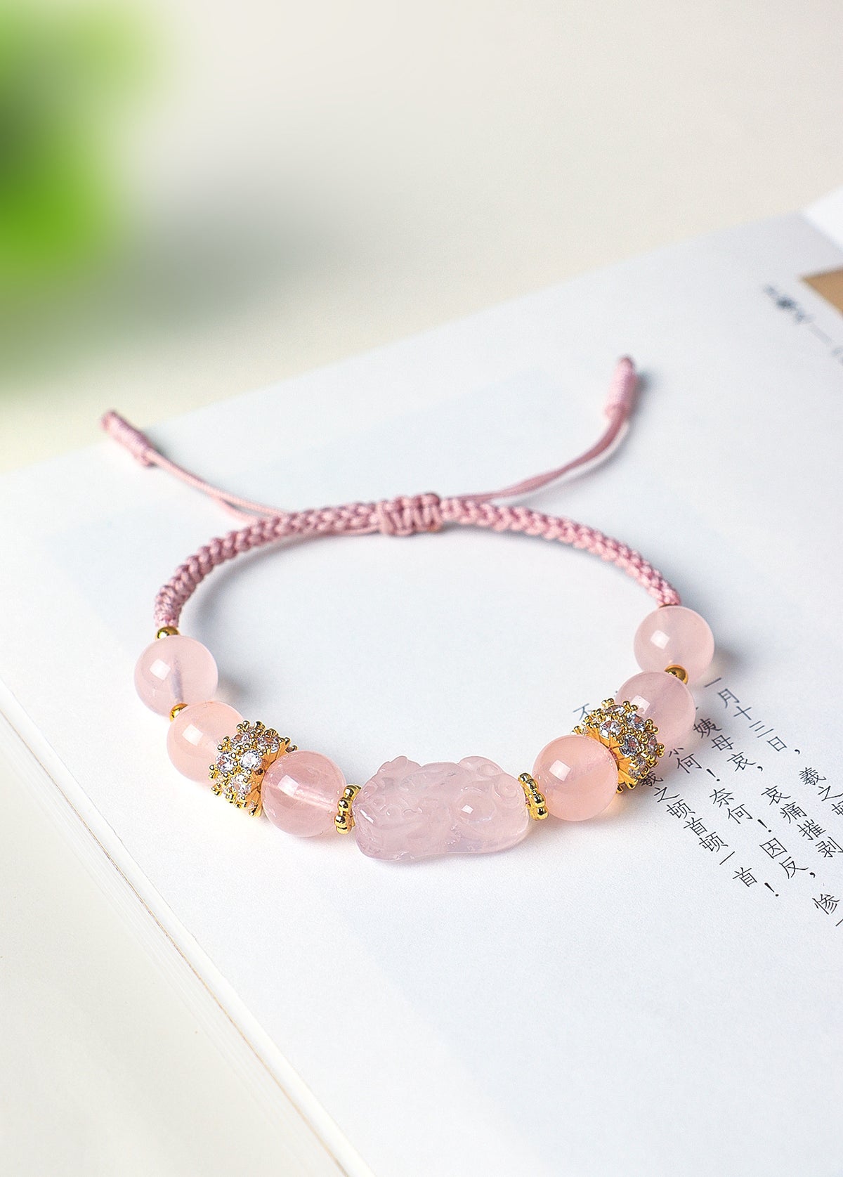 Rose Quartz Crystal Pixiu Bracelet