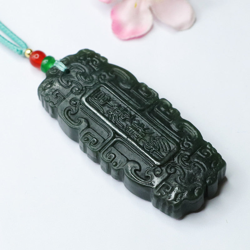 Taqing Hetian Jade Virtue Plaque Pendant