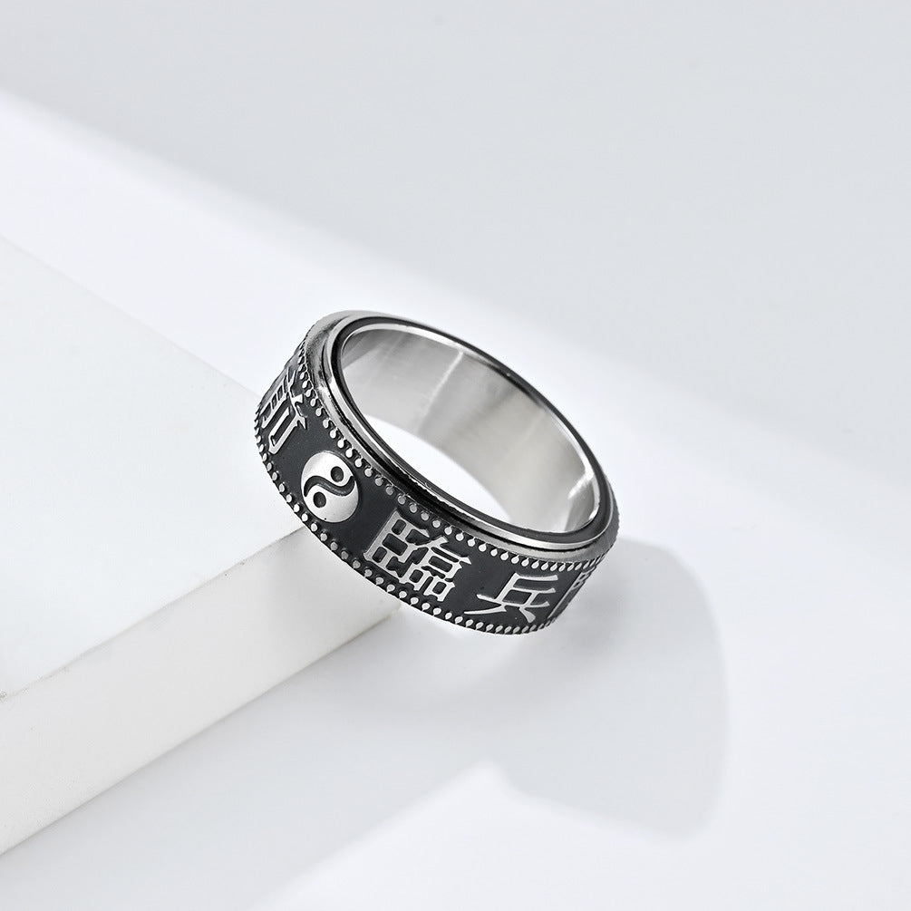 Retro Guochao National Style Nine-character Mantra Ring for Men