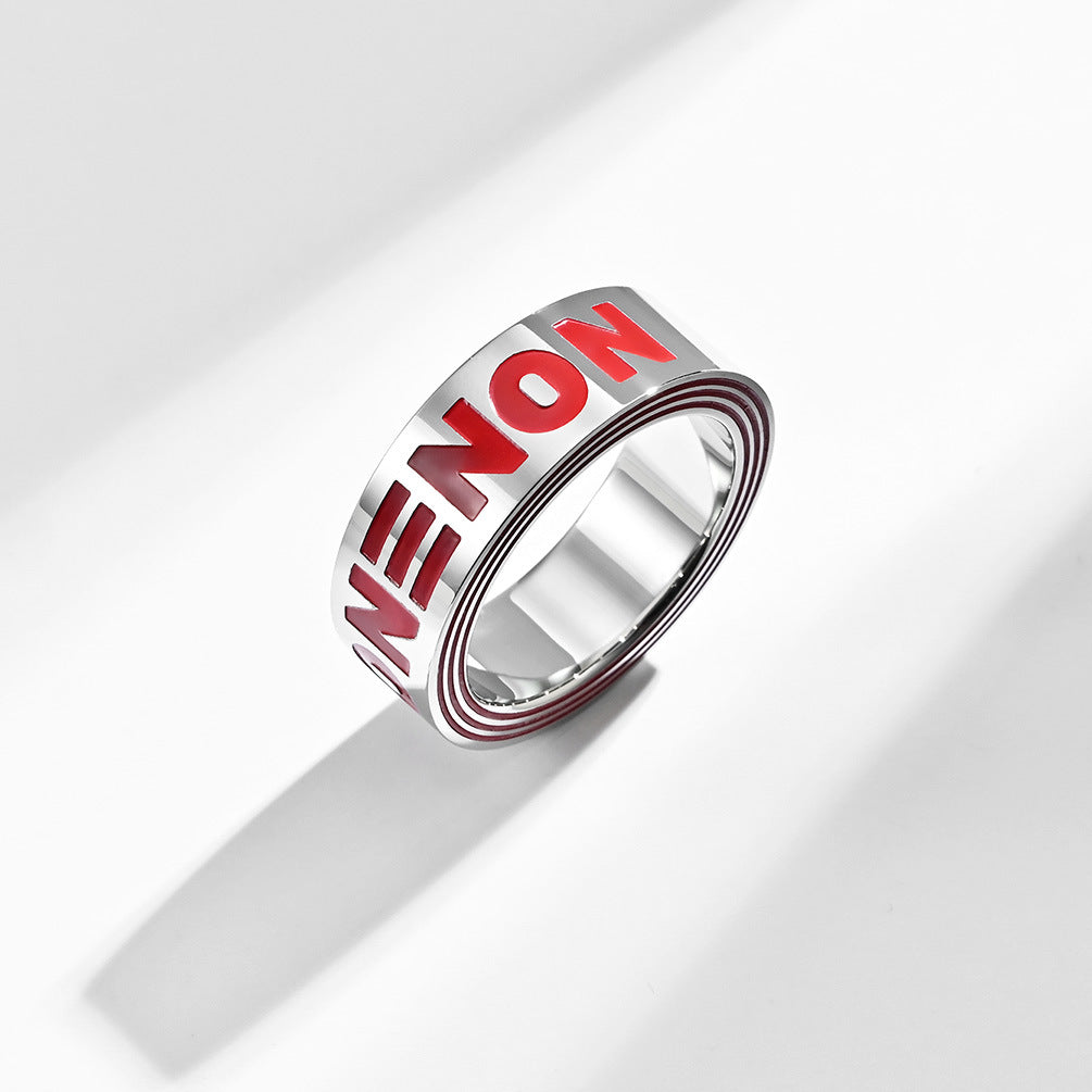 Hip Hop Hiphop High-Gloss Mirror Gold-Plated Ring for Men