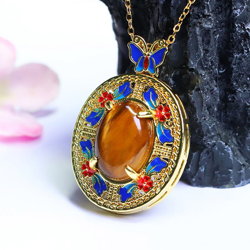 Yellow Tiger Eye Butterfly Pendant — No Chain