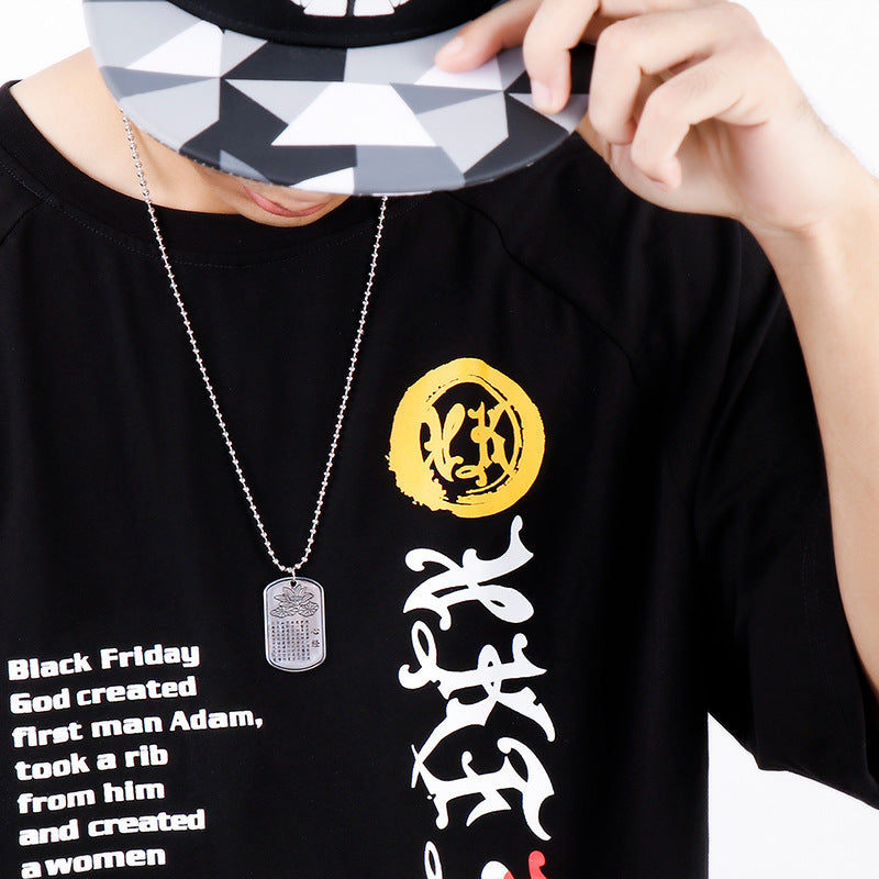The 'S Supply Is One Piece, And It Is Sent On Behalf Of Necklace