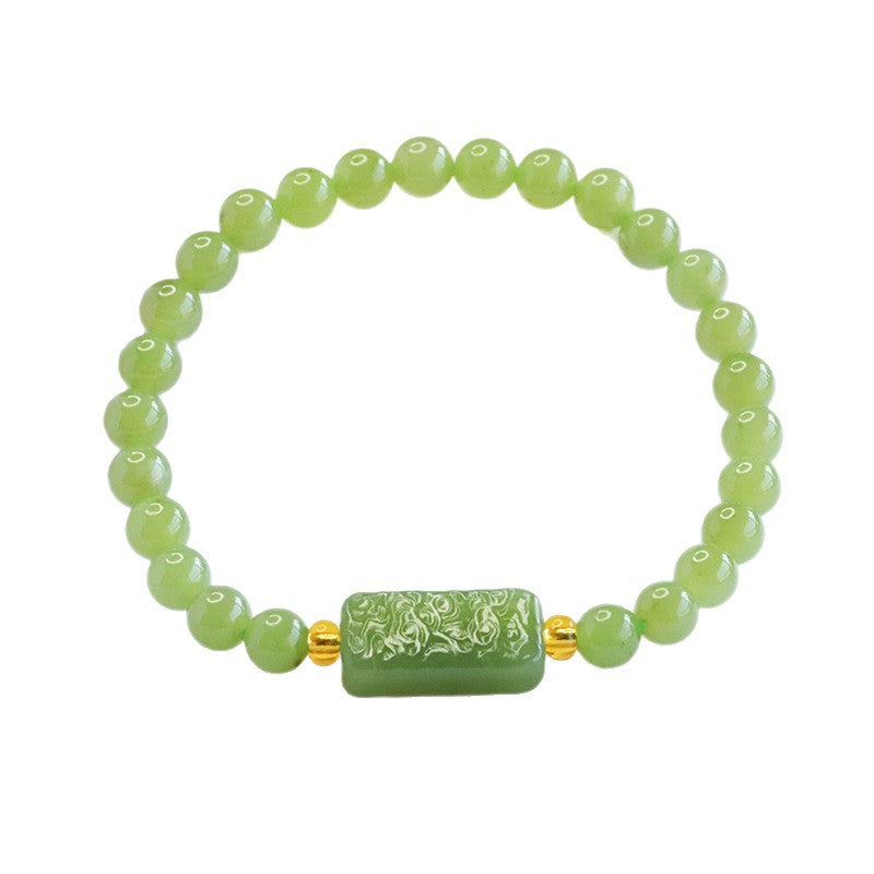Hetian Jade Auspicious Cloud Peace Plaque Bracelet