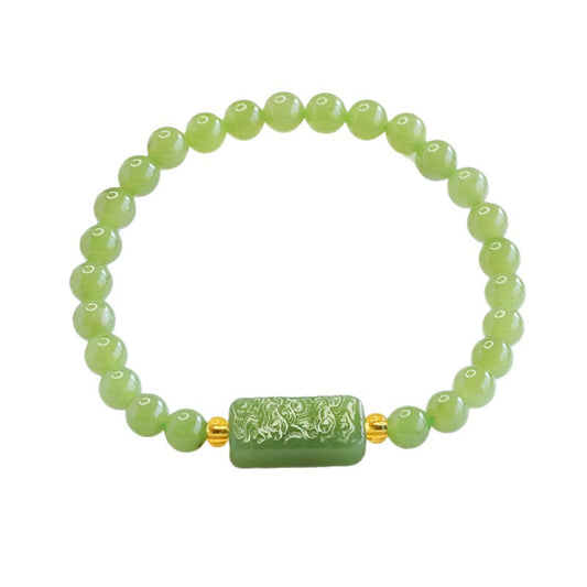 Hetian Jade Auspicious Cloud Peace Plaque Bracelet