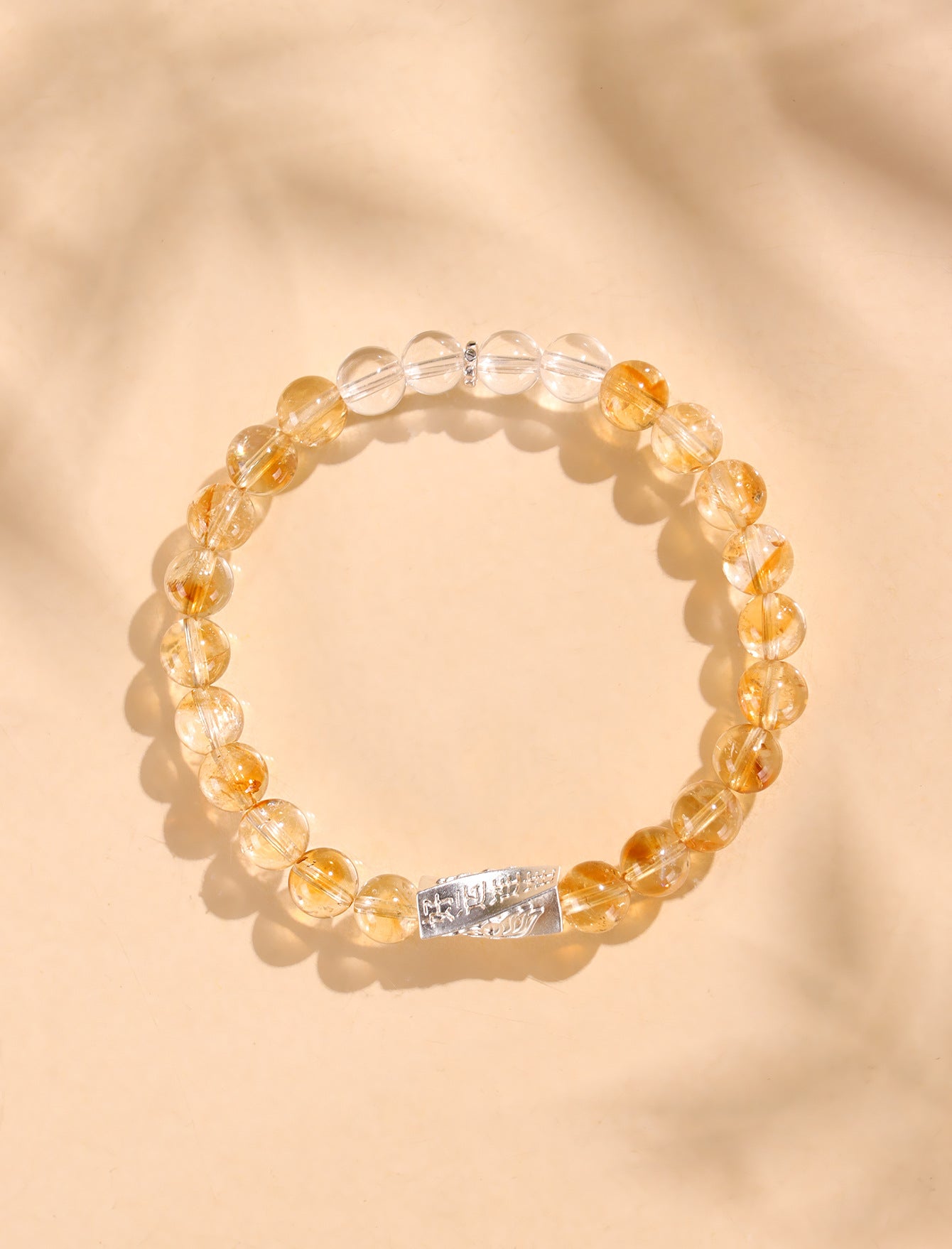 Planderful Fortune's Favor Bracelet – Premium Citrine Lucky Charm
