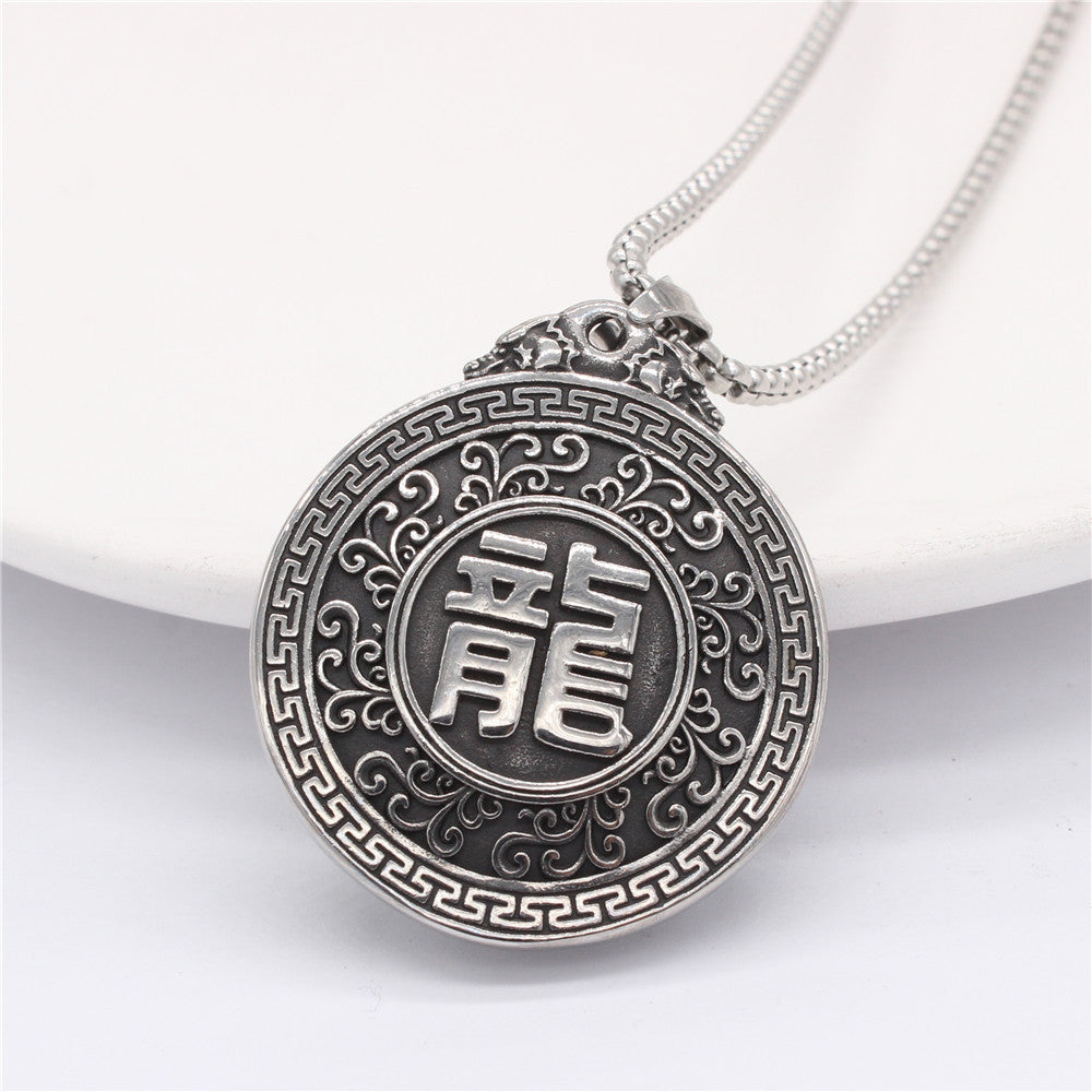 Dragon Pendant Durable Titanium Steel Unisex Necklace Protection Charm By Planderful For Men