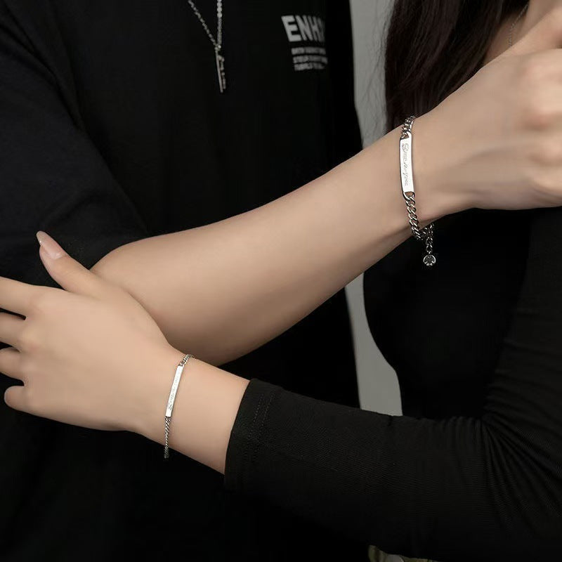 Planderful Jewelry Stainless Steel Couple Bracelet Set Two Piece Gift For Him And Her