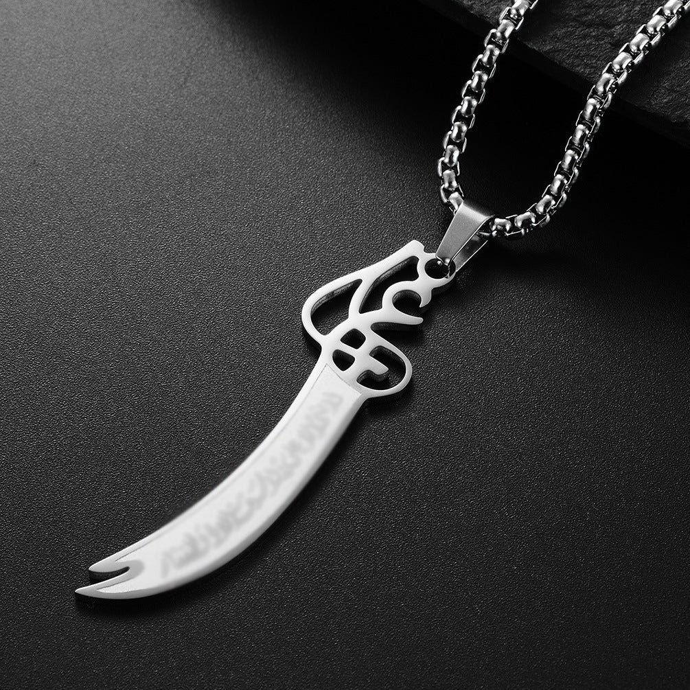 Persian Knife Necklace Gold Plated Collectors Planderful