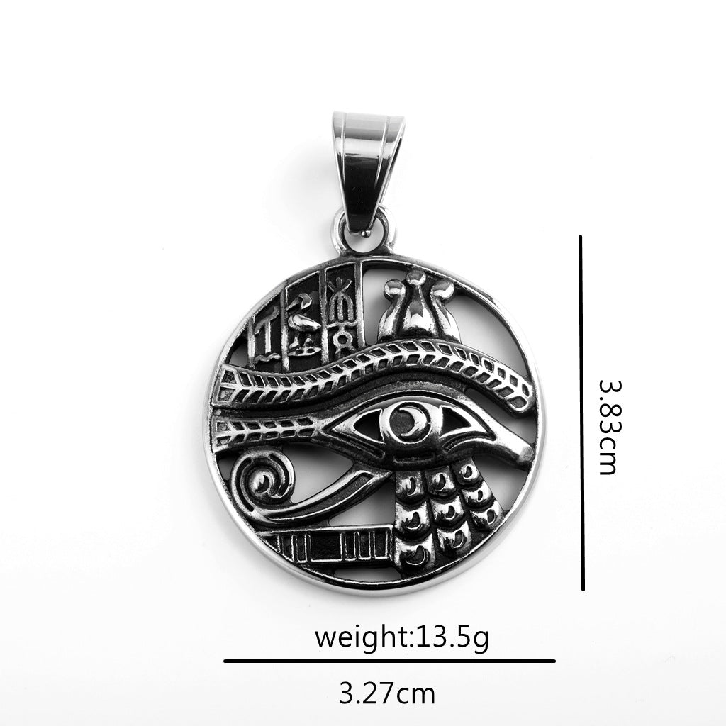 Vintage Egyptian Stainless Steel Men's Pendant Necklace