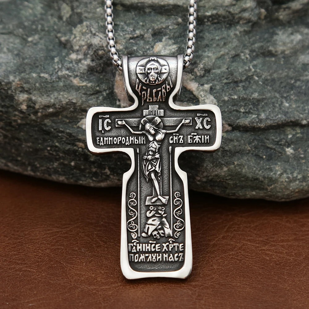 Planderful Stainless Steel Mens Cross Pendant Necklace