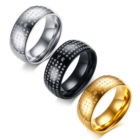 Chinese Style 8MM Stainless Steel Ring Men's Jewelry Wholesale