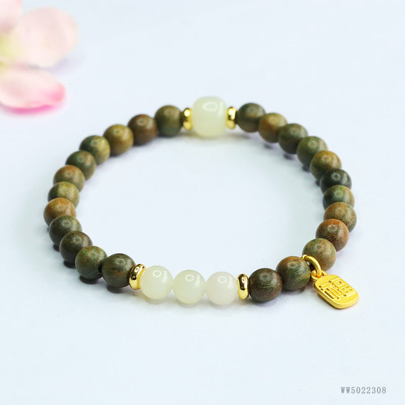 Hetian Jade & Green Sandalwood Fortune Bracelet