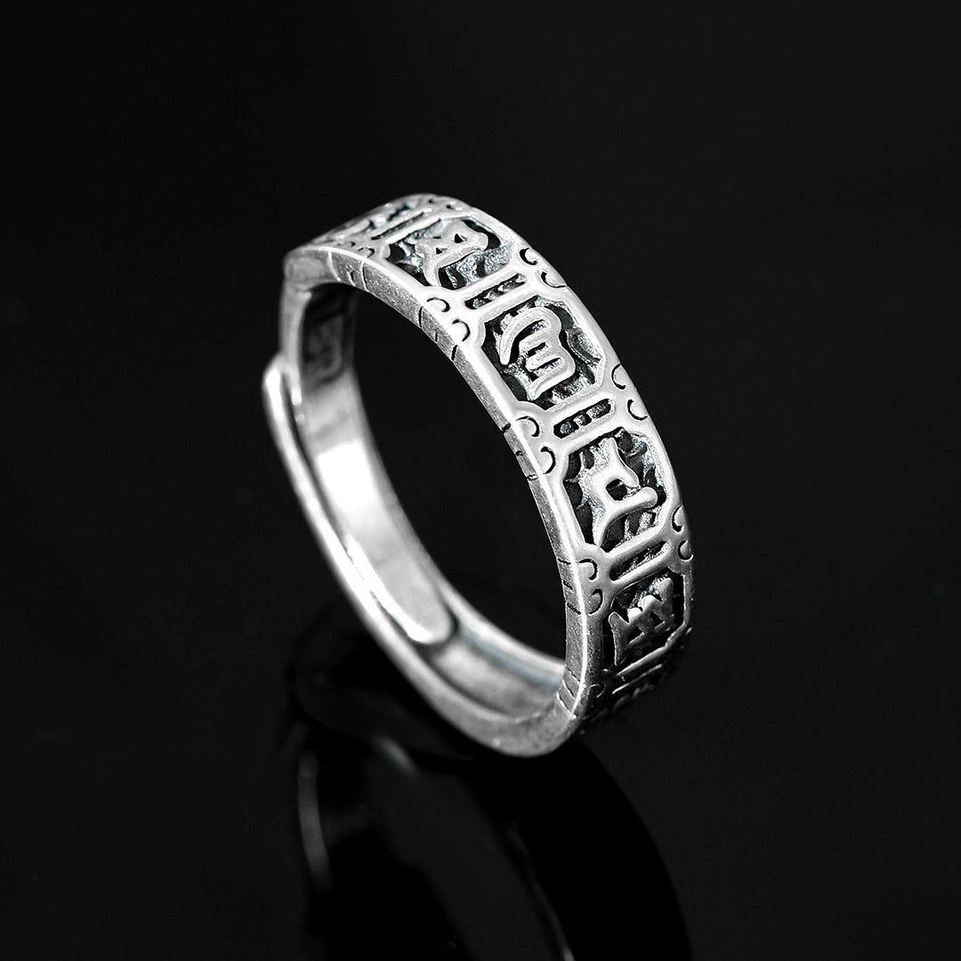 Planderful Sterling Silver Six Character Mantra Ring Unisex Adjustable Opening Versatile Retro Light Luxury